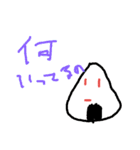 とりあえず本気でやってみた2（個別スタンプ：13）