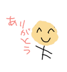 とりあえず本気でやってみた2（個別スタンプ：14）