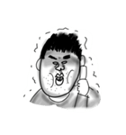 クソデブスタンプ改（個別スタンプ：6）