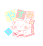 お春ちゃん大好きスタンプ（個別スタンプ：6）