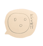 大福ですが見えますか？（個別スタンプ：1）