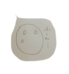 大福ですが見えますか？（個別スタンプ：3）