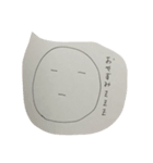 大福ですが見えますか？（個別スタンプ：7）