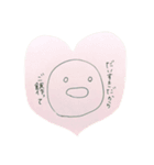 大福ですが見えますか？（個別スタンプ：15）