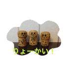チワワふー＆キャバマルここ 第2弾（個別スタンプ：7）