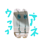 えっ？（個別スタンプ：1）