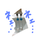 えっ？（個別スタンプ：2）