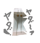 えっ？（個別スタンプ：3）