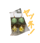 えっ？（個別スタンプ：5）