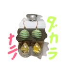 えっ？（個別スタンプ：8）
