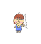 りおちゃん（個別スタンプ：1）