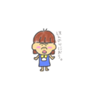 りおちゃん（個別スタンプ：2）