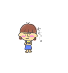りおちゃん（個別スタンプ：7）