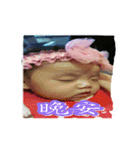 queenapple（個別スタンプ：12）