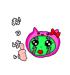 着ぐるみをきたスイカ人間（個別スタンプ：2）