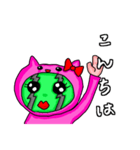 着ぐるみをきたスイカ人間（個別スタンプ：3）