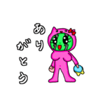 着ぐるみをきたスイカ人間（個別スタンプ：5）