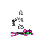 着ぐるみをきたスイカ人間（個別スタンプ：8）