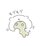 sirokumao＆marekumao（個別スタンプ：25）