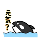 ほのぼの水族館（個別スタンプ：22）