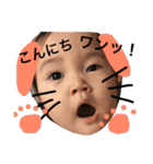 twin girls tsumukio2（個別スタンプ：1）