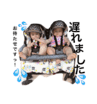 twin girls tsumukio2（個別スタンプ：3）