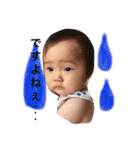twin girls tsumukio2（個別スタンプ：12）