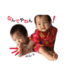 twin girls tsumukio2（個別スタンプ：14）