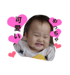 twin girls tsumukio2（個別スタンプ：19）