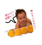 twin girls tsumukio2（個別スタンプ：32）