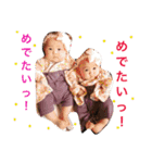 twin girls tsumukio2（個別スタンプ：33）