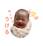 twin girls tsumukio2（個別スタンプ：39）