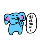 カラフルな動物など(K)（個別スタンプ：1）