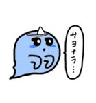 カラフルな動物など(K)（個別スタンプ：2）
