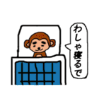 カラフルな動物など(K)（個別スタンプ：5）