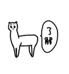 カラフルな動物など(K)（個別スタンプ：6）