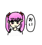 カラフルな動物など(K)（個別スタンプ：8）