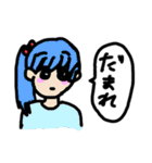 カラフルな動物など(K)（個別スタンプ：9）