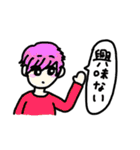 カラフルな動物など(K)（個別スタンプ：12）