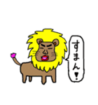 カラフルな動物など(K)（個別スタンプ：16）