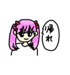 カラフルな動物など(K)（個別スタンプ：20）
