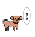 カラフルな動物など(K)（個別スタンプ：23）