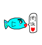 カラフルな動物など(K)（個別スタンプ：28）