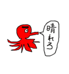 カラフルな動物など(K)（個別スタンプ：29）