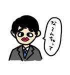 カラフルな動物など(K)（個別スタンプ：32）