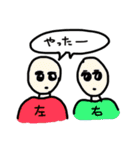 カラフルな動物など(K)（個別スタンプ：33）
