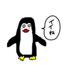 カラフルな動物など(K)（個別スタンプ：35）