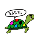 カラフルな動物など(K)（個別スタンプ：36）