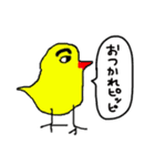 カラフルな動物など(K)（個別スタンプ：37）