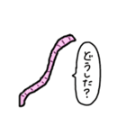 カラフルな動物など(K)（個別スタンプ：38）